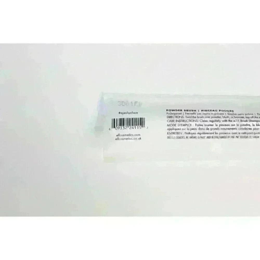 e.l.f. 24115 Fan White Powder Brush for Powder Blush‎ & Bronzer New